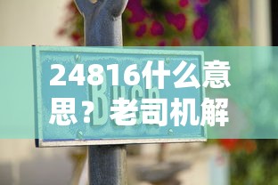 烈火屠龙礼包激活码是多少  第1张