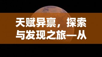 狼人杀白狼王规则  第1张