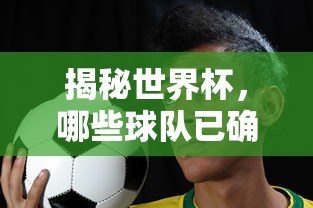 奔奔mini2012款报价  第1张