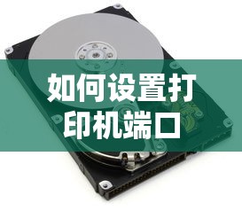 QQ飞车手游改装点能退回吗  第1张