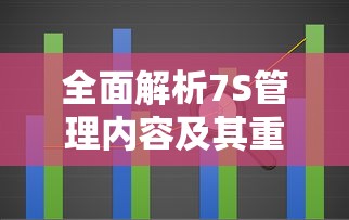 冯新亮教授  第1张