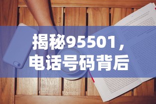 黄晓明离婚原因揭秘视频  第1张