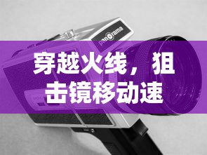 点火正时一般在多少度  第1张