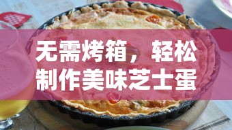 雍正儿子名字列表  第1张