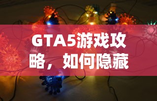 52hz鲸鱼是什么意思  第1张