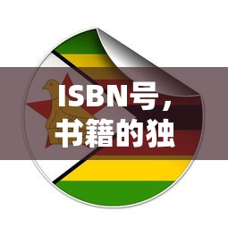 自行车尺寸大小对照表  第1张