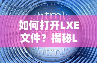 瑞兹重做时间  第1张