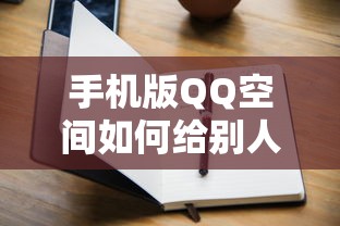 北京吉普勇士军用版  第1张