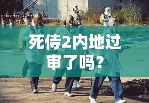 虚拟存储器是什么意思  第1张