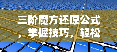腾翼c50怎么样  第1张