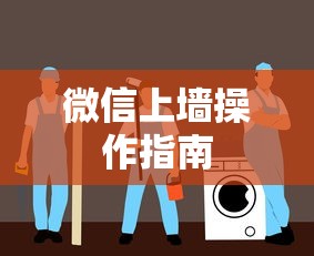 遇见逆水寒礼包2021  第1张