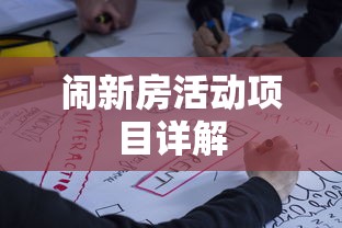 火影忍者鸣人打佩恩多少集  第1张