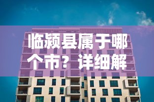 春风150nk最高时速多少  第1张
