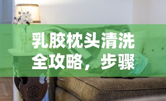 孙尚香的被动技能是什么  第1张