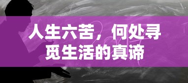 工人物语ol为什么关服  第1张