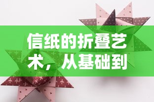 森雅r7配置参数  第1张