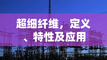 林忆莲《当爱已成往事》歌词  第1张