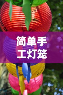 全微分例题及答案  第1张
