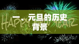逆麟大主宰官网  第1张