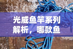 传祺gs4max配置参数详解  第1张
