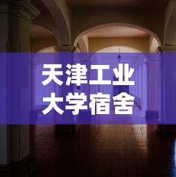 指尖江湖食谱大全最新  第1张