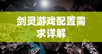 凯迪拉克ct4档次  第1张