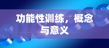 现在还能去南京吗最新消息  第1张