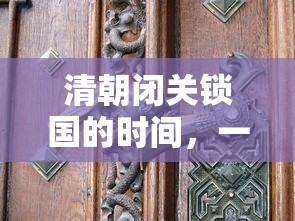 腾势7座商务车  第1张
