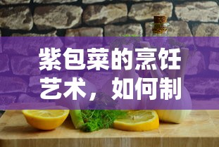 最近最新中文字幕mv免费版_第1集  第1张