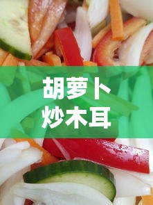绝地求生kakao服  第1张