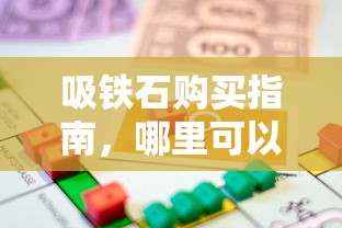 小兔子乖乖儿歌  第1张