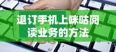 萌娘火影世界 小说  第1张