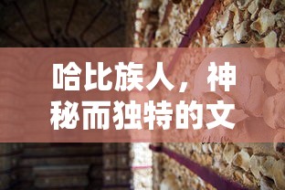 少林寺传奇2免费观看完整版  第1张