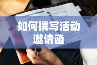 奇瑞威麟v5保险示意图  第1张