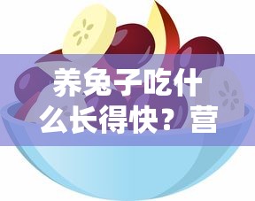 太古遮天2  第1张