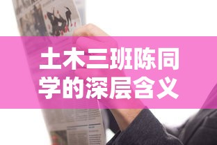 etc质保期多久  第1张