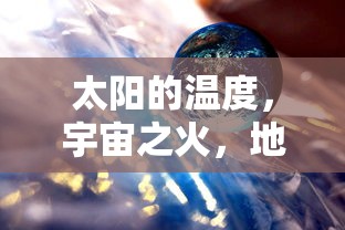 末日军团贴吧  第1张