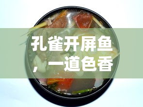 攻城掠地觉醒顺序图最新  第1张