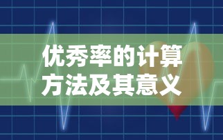 nba三秒区规则  第1张