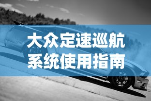 迈腾20价格  第1张
