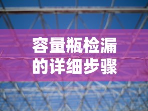思域2012款1.8l  第1张