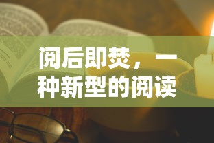 由比滨结衣怎么打招呼  第1张