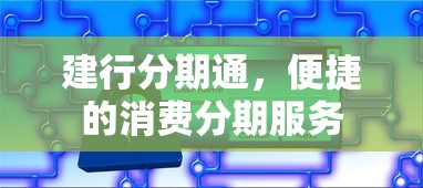 洛克王国苍流配招推荐技能搭配  第1张