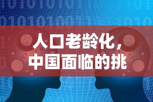 明日之后菜谱大全所有  第1张