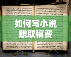布阵英雄破解版无限钻石  第1张