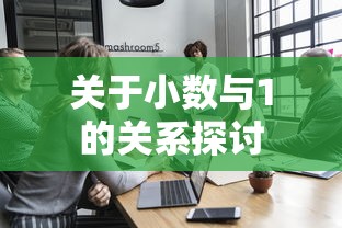 模拟人生4秘籍大全 全秘籍一览表  第1张