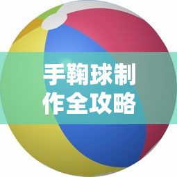 陌陌影视在线观看高清完整版  第1张