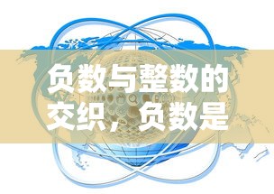 代号夏娃手游  第1张