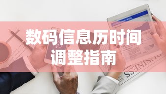 LOLv5战队前身  第1张