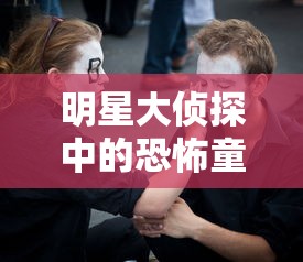 MG6改装案例  第1张